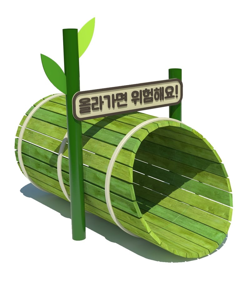 CW_U635 이미지 1