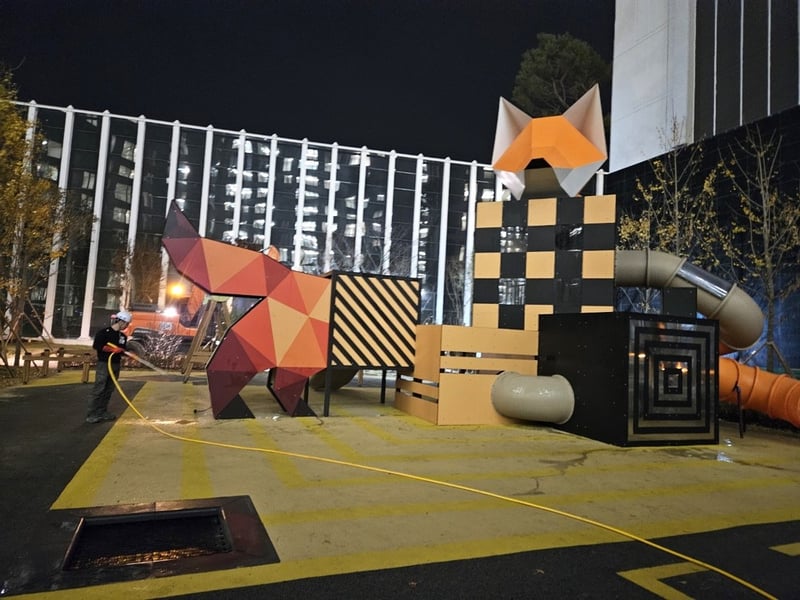 DH Firstier I'Park