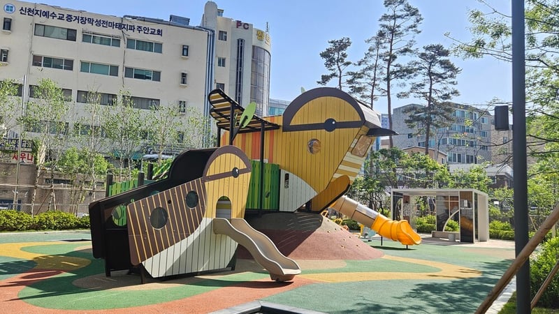 종달새의 숲 조합놀이대 image 2