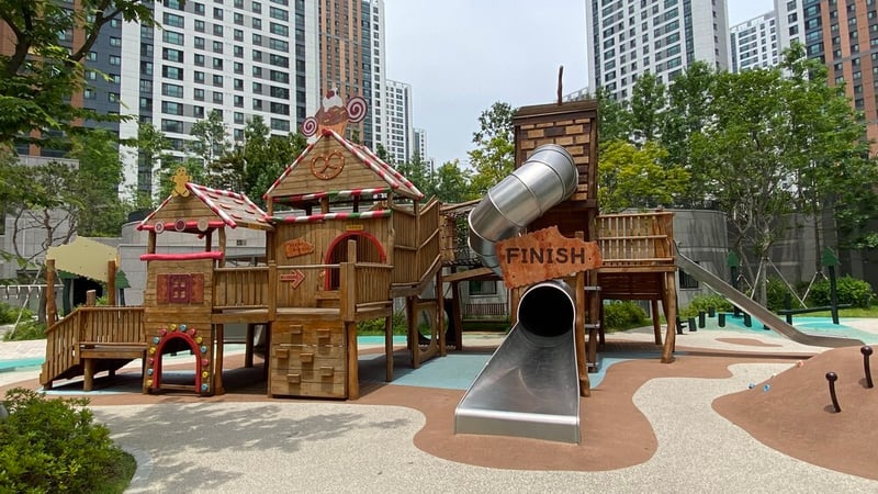 Yongin Heungdeok Park Xi