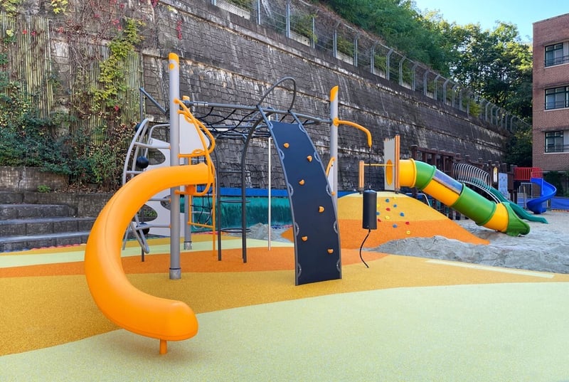 Seoul Geumdong Elementary School