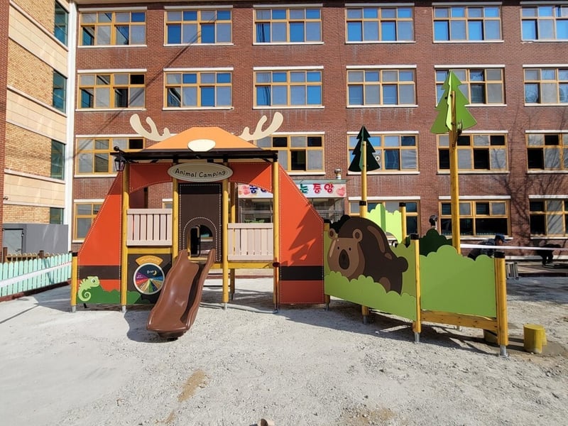 Ansan Handeul Kindergarten