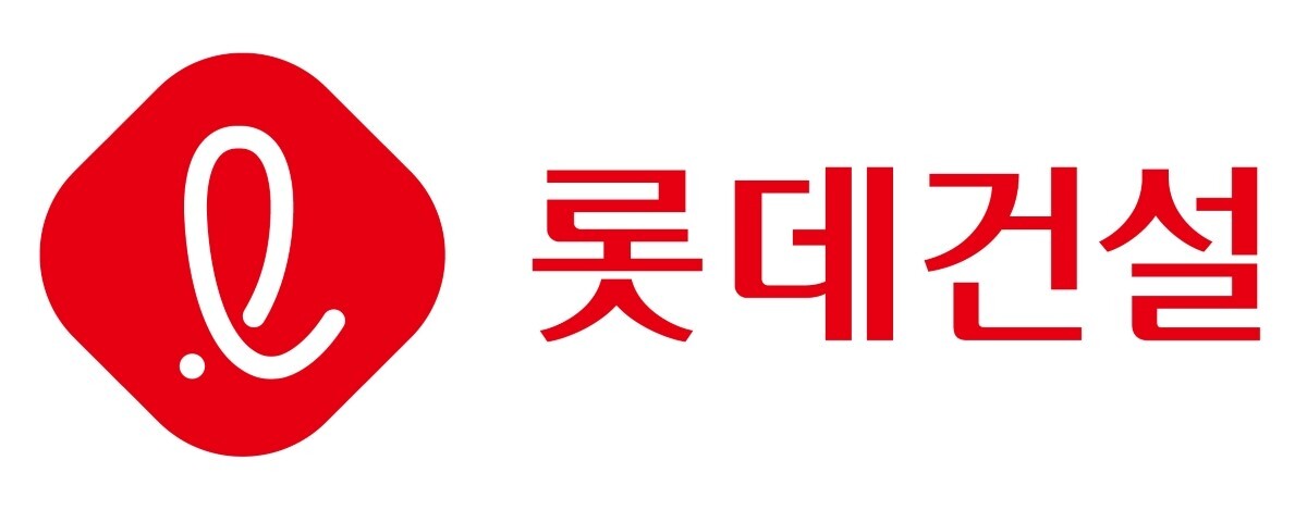 롯데건설
