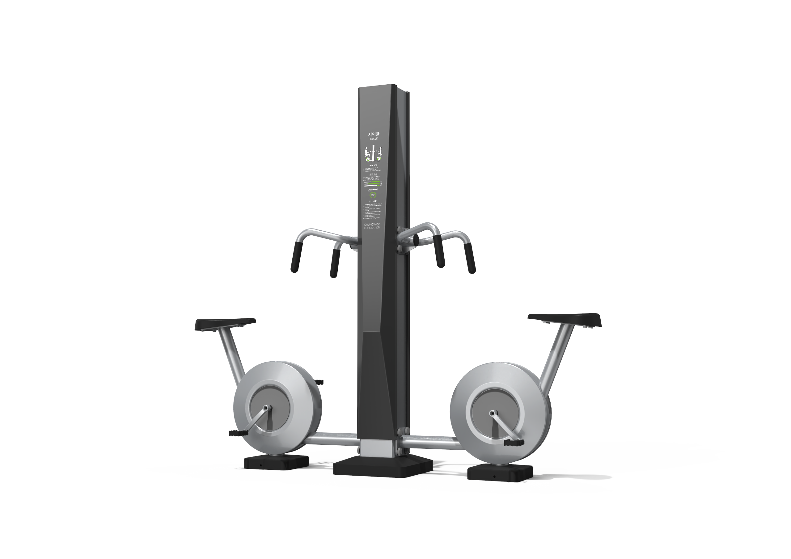 BS 401 이미지 1
