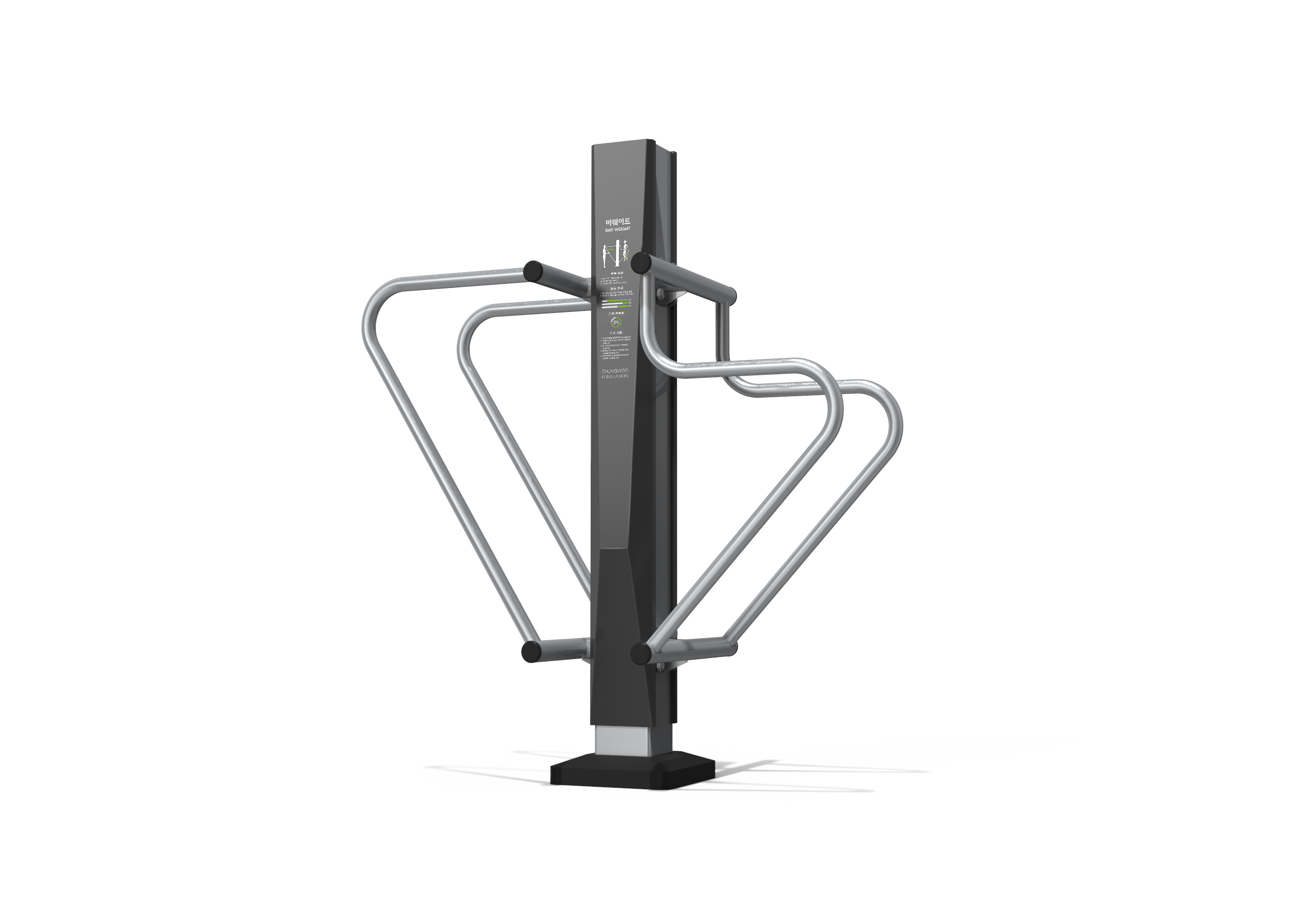 BS 404 이미지 1