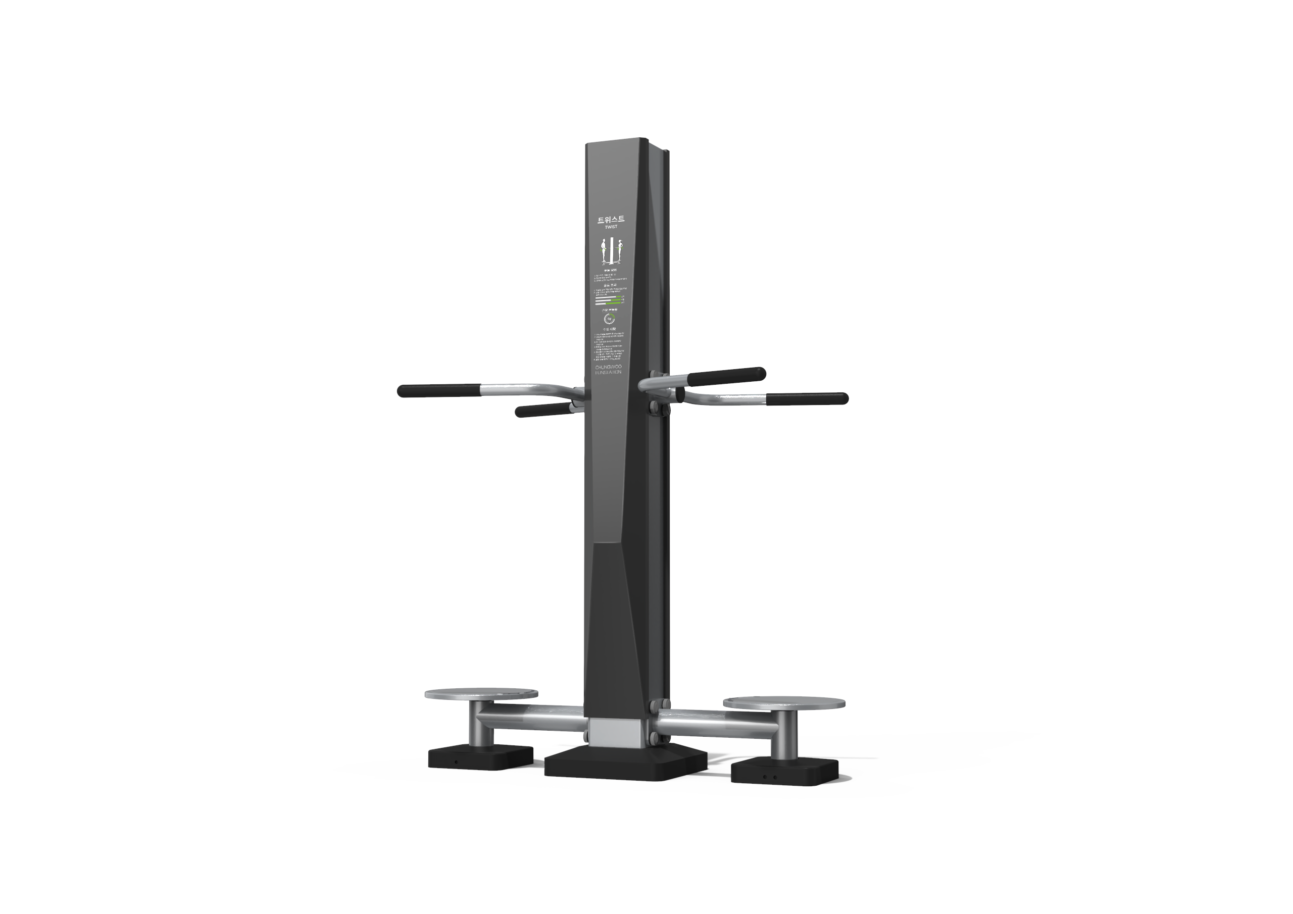 BS 405 이미지 1