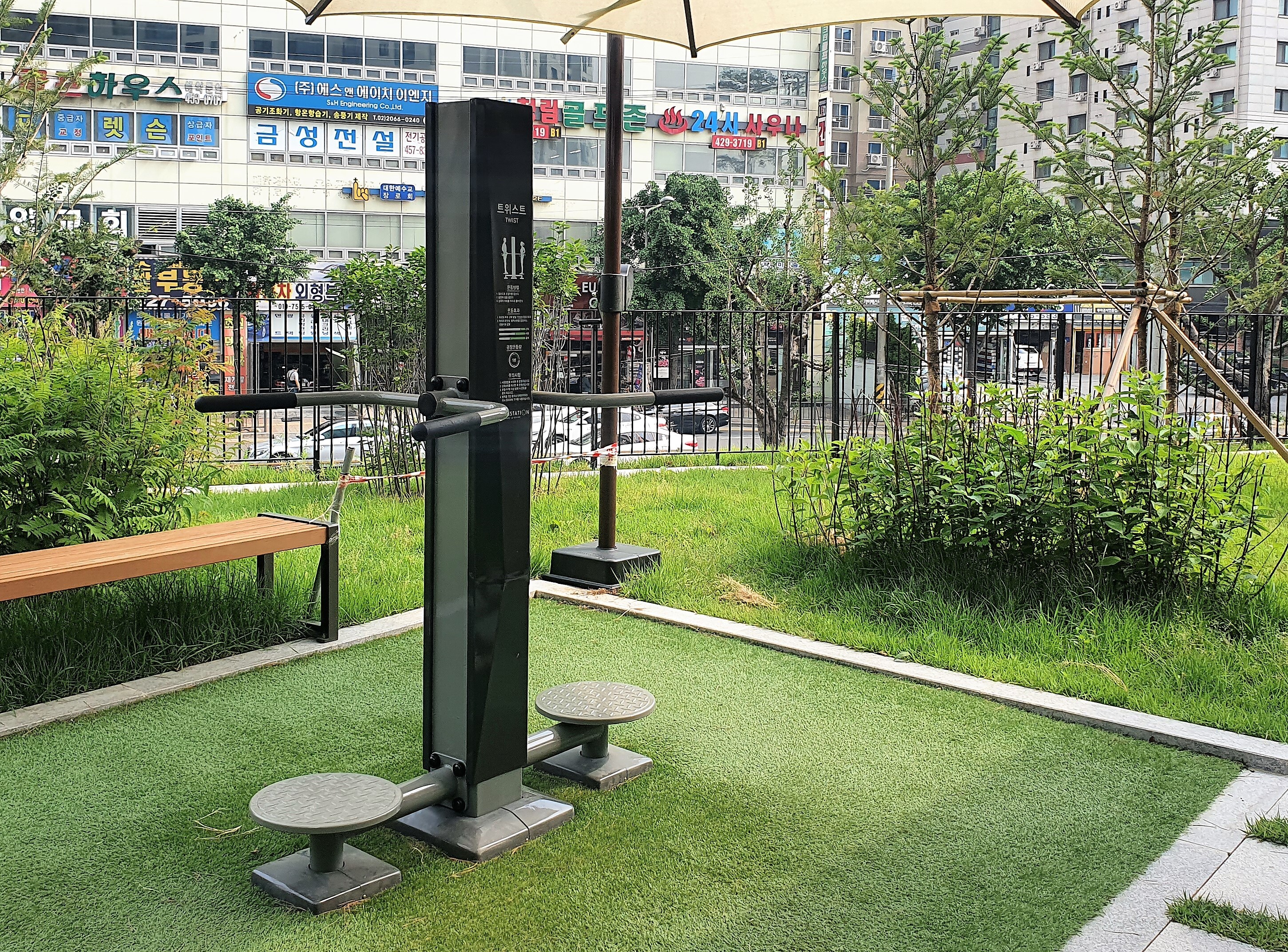 BS 405 이미지 2