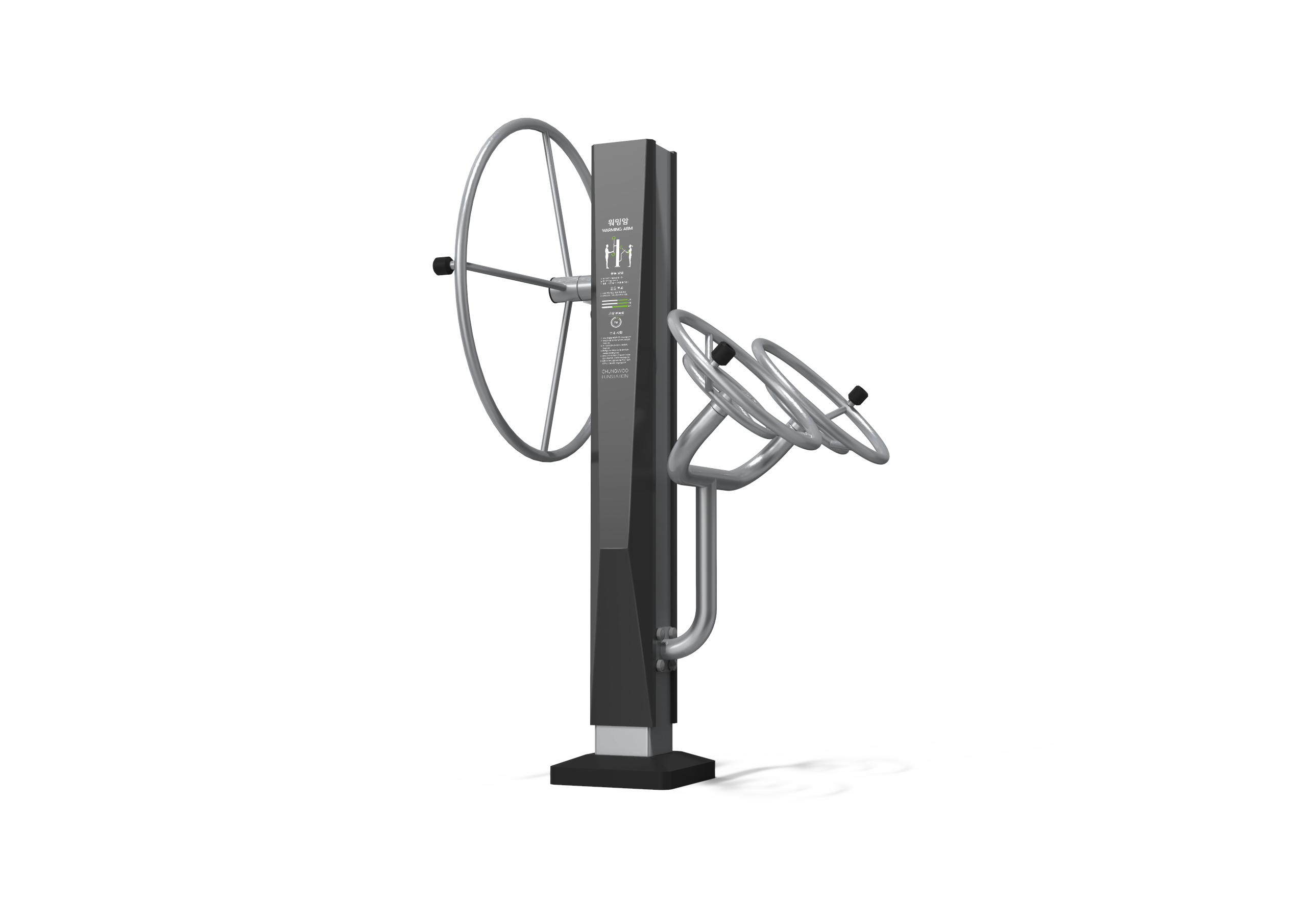 BS 406 이미지 1