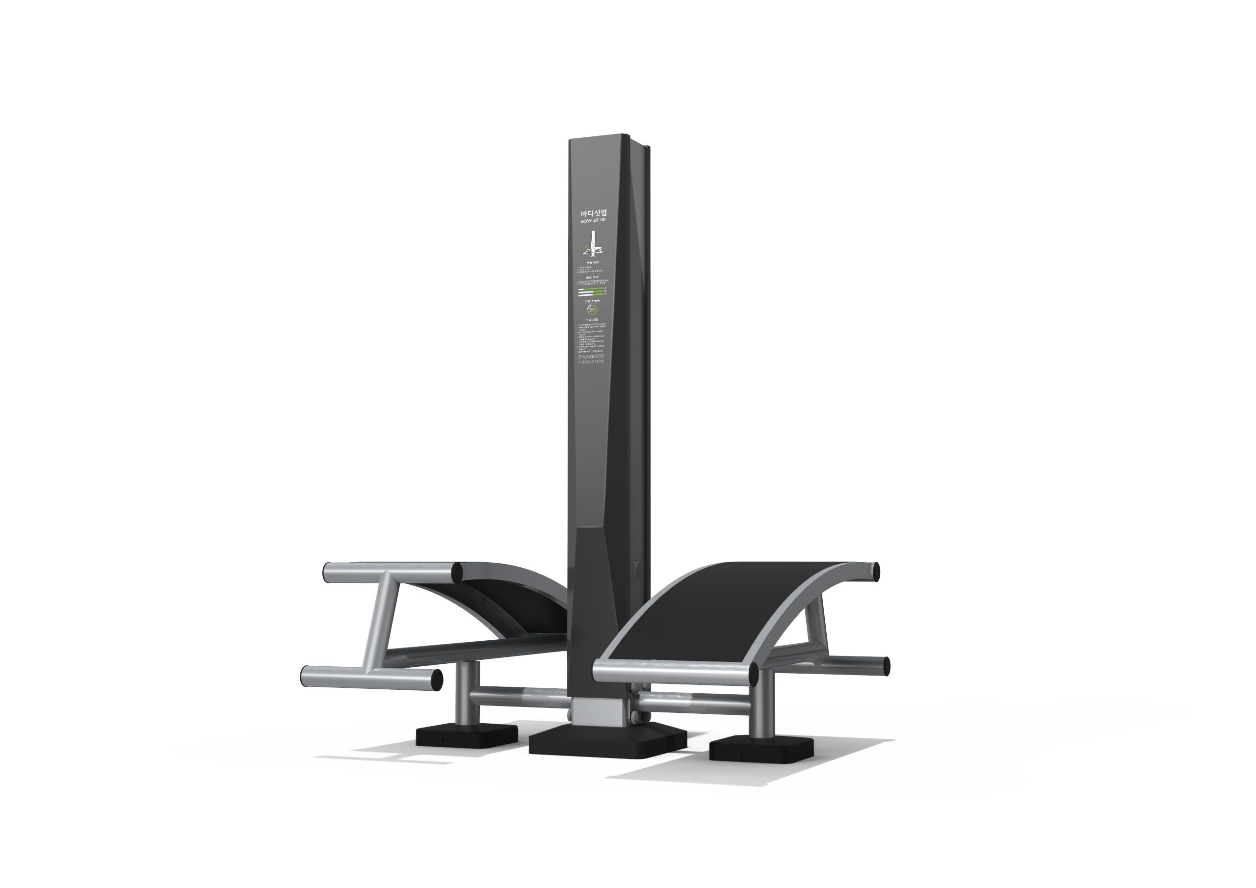 BS 411 이미지 1