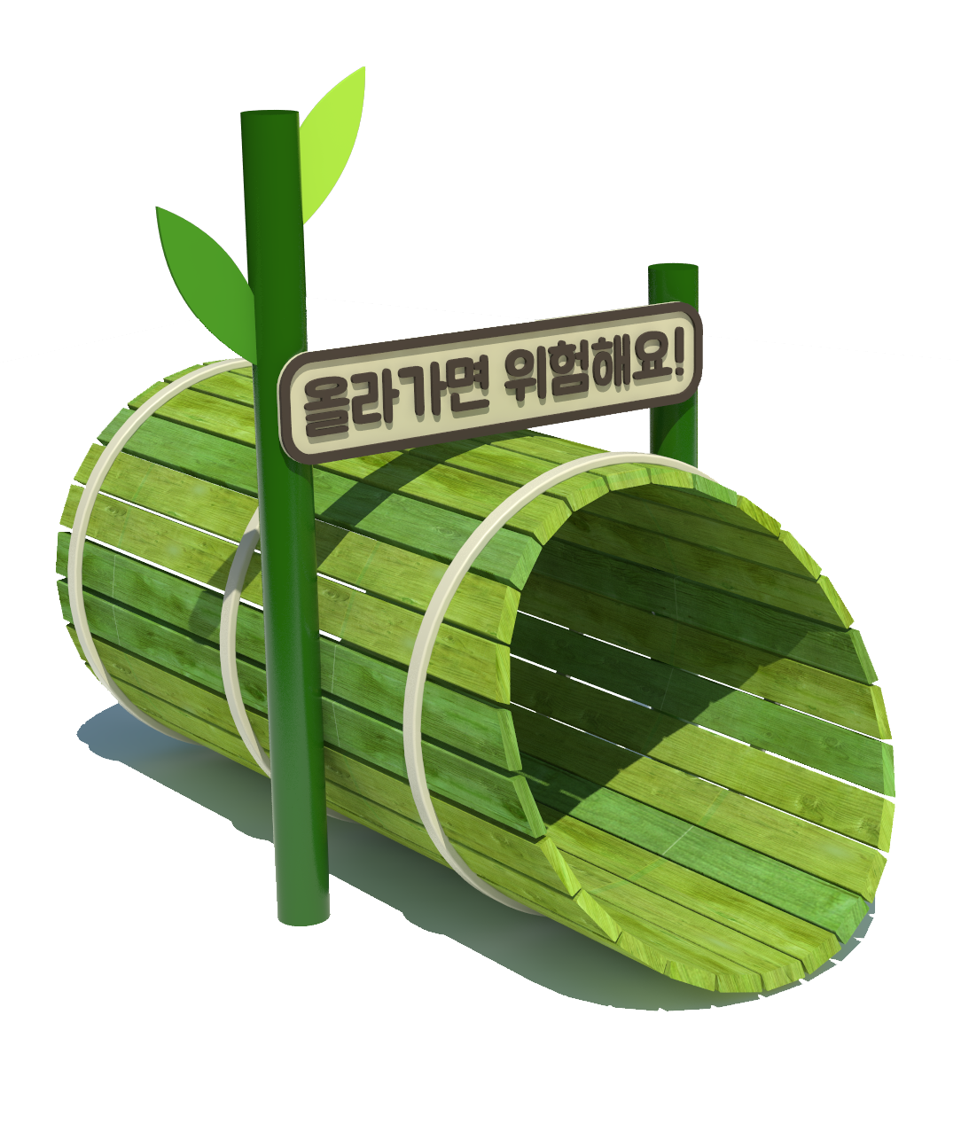 CW_U635 이미지 1
