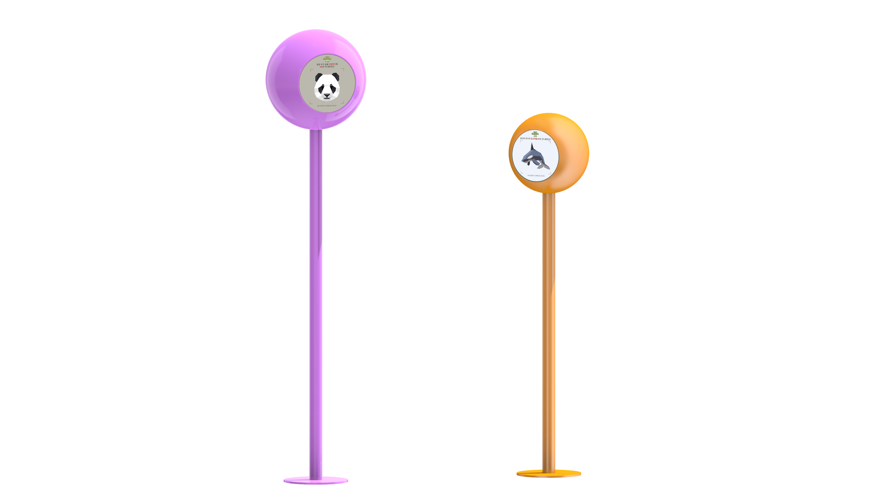 FET 140 AR 이미지 1