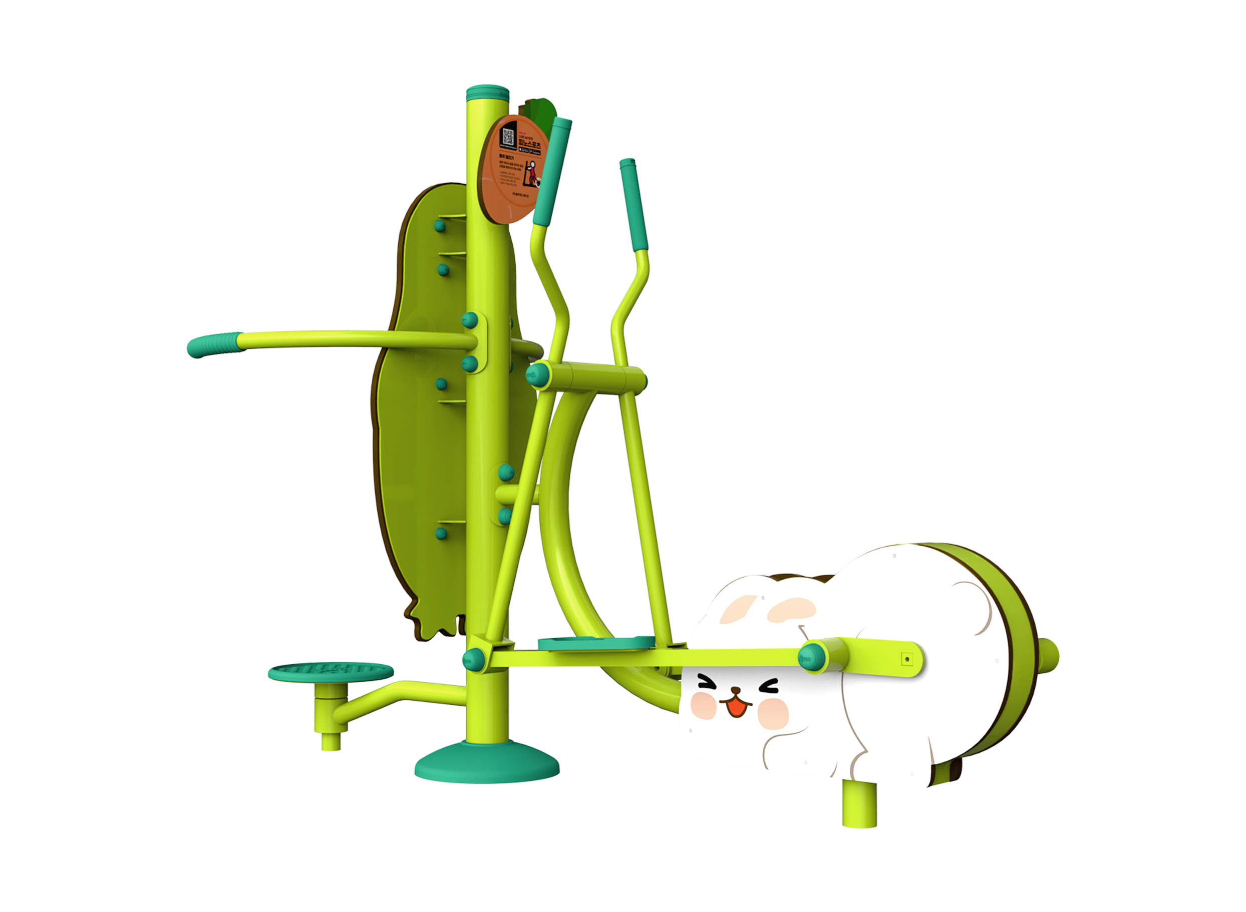 FIS20203 이미지 1