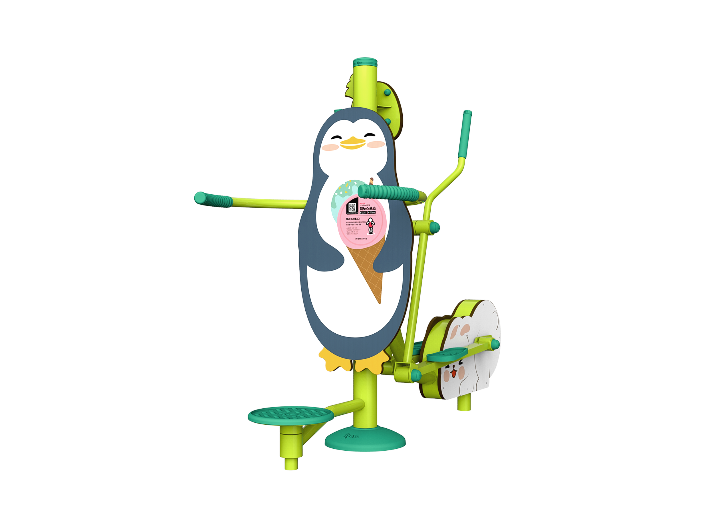FIS20203 이미지 2