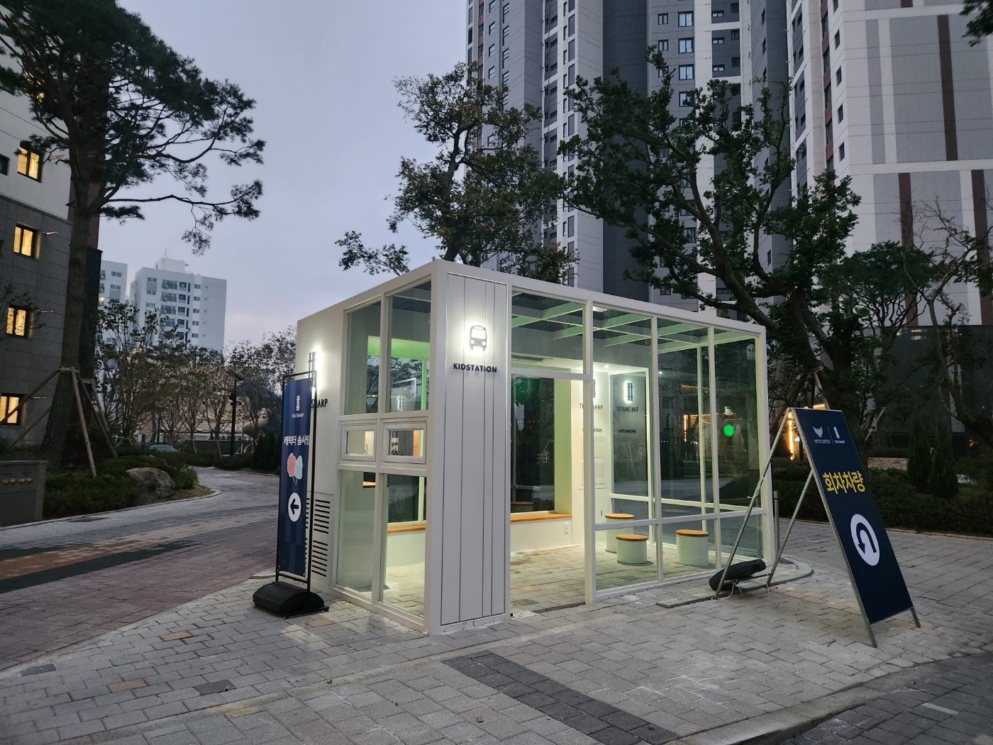 FSC 269 이미지 2