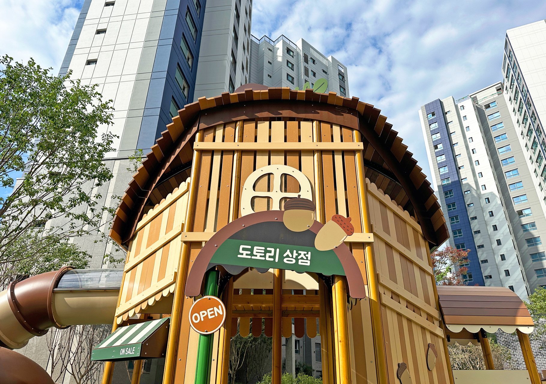 NR_T4918P-2 이미지 1