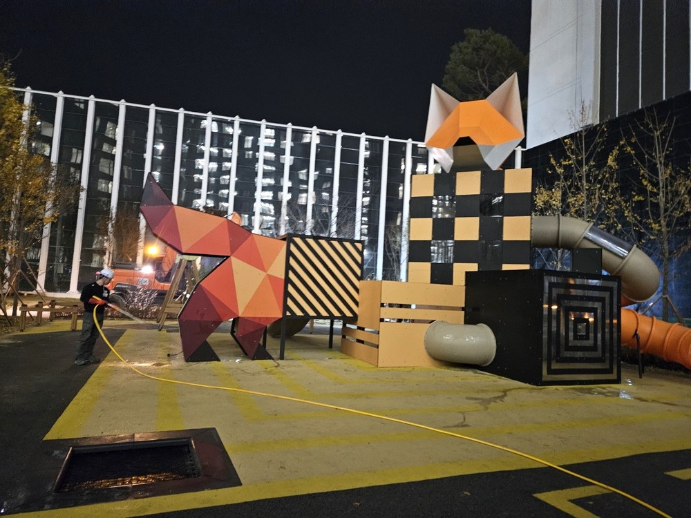 착시 여우 조합놀이대 이미지 3