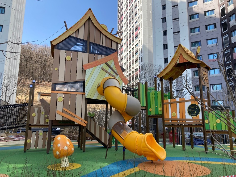 삼동역 힐스테이트