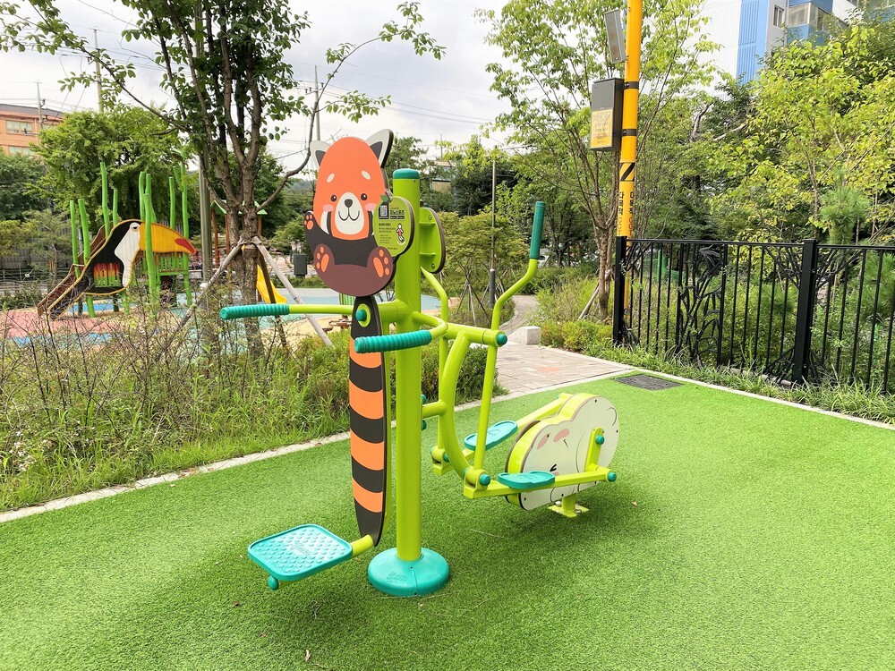 한마음 어린이공원
