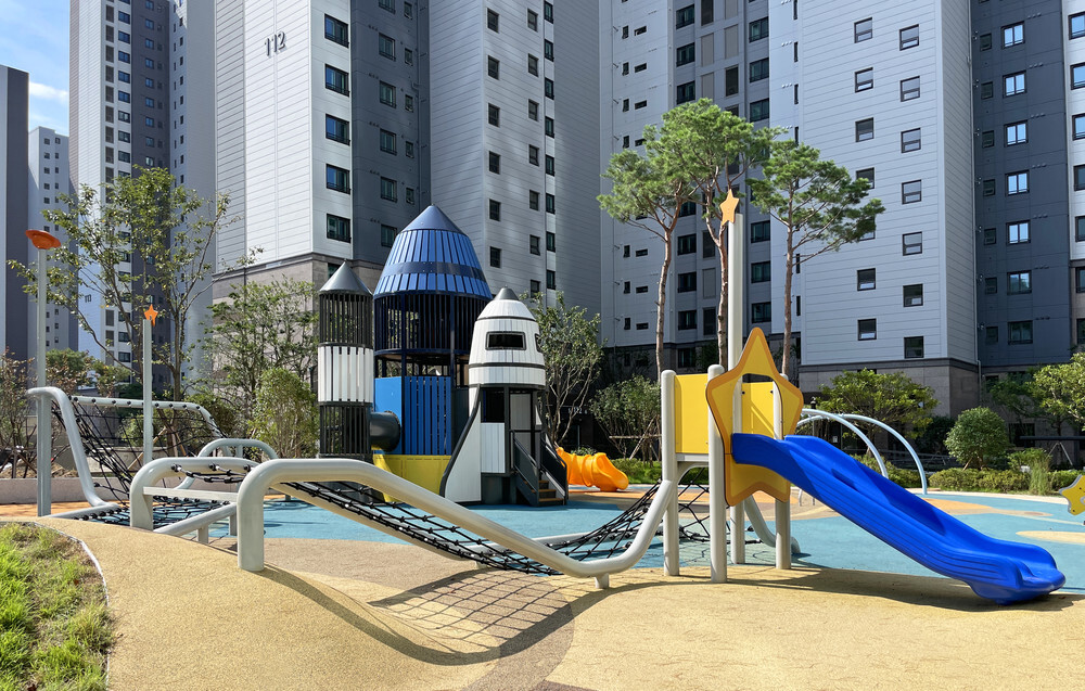 삼보2공원