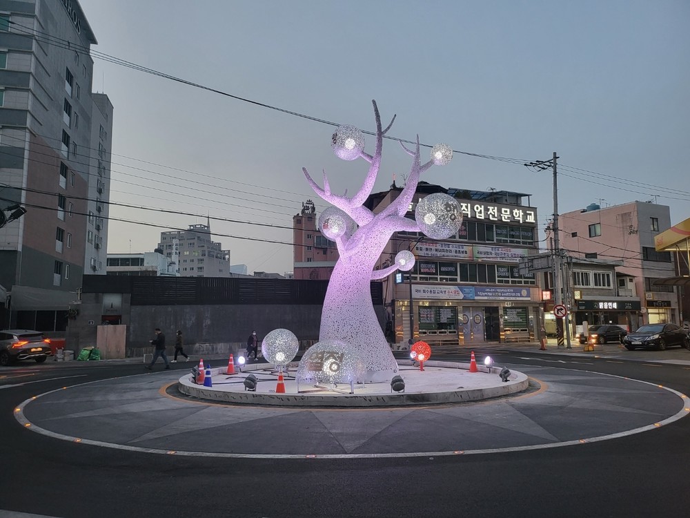 울산 한글거리
